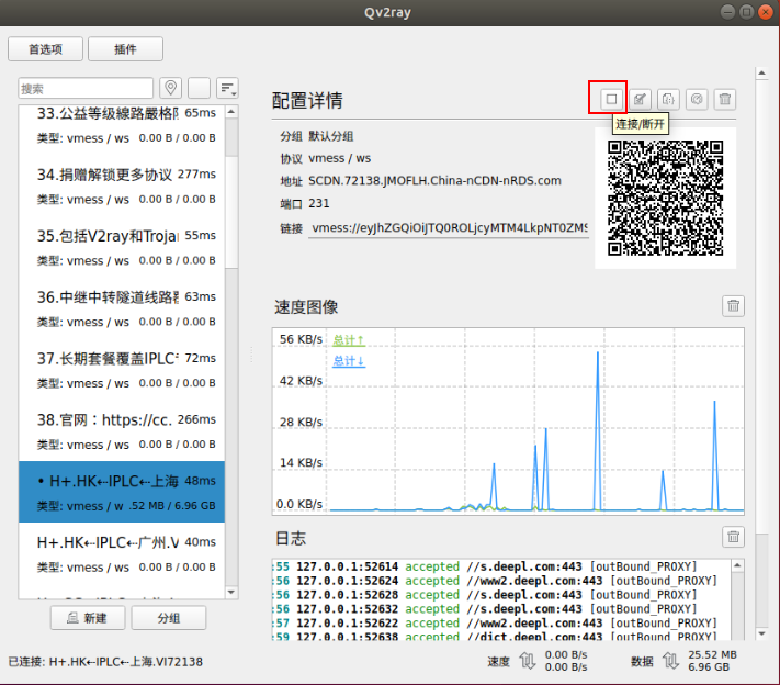 image-20210201134114883