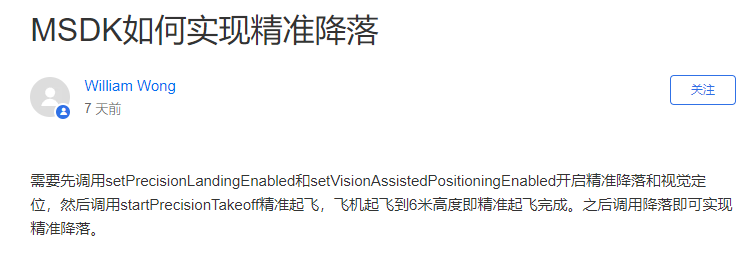 image-20210629094214655