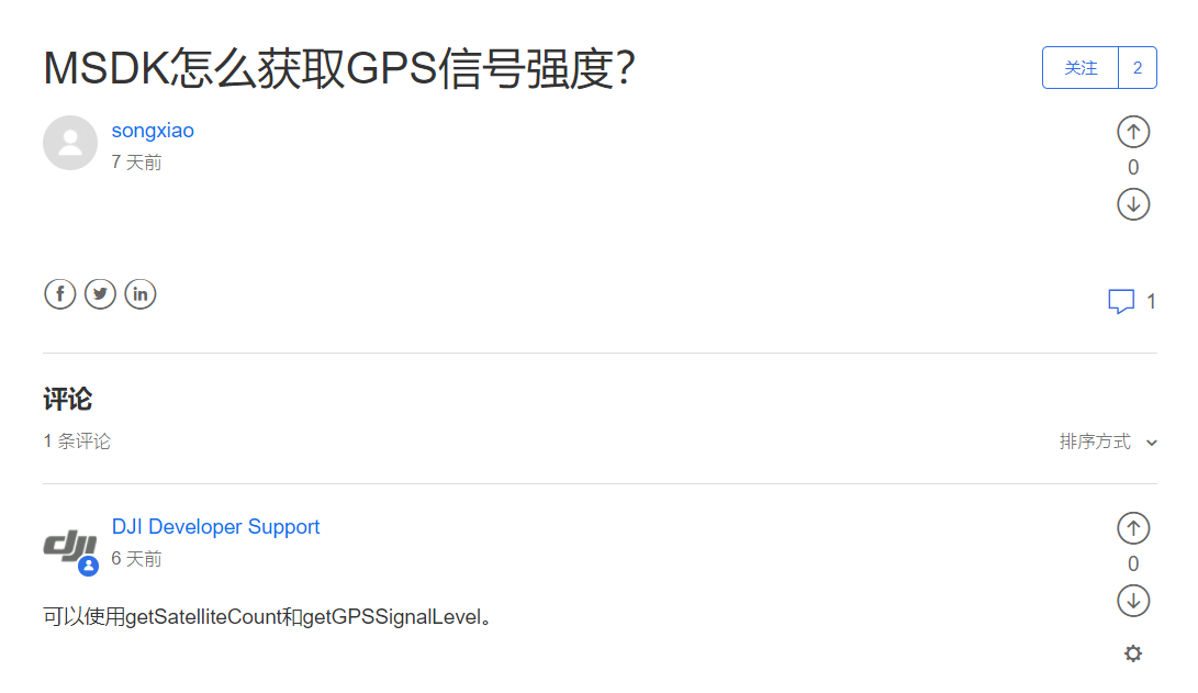 image-20210914171404251